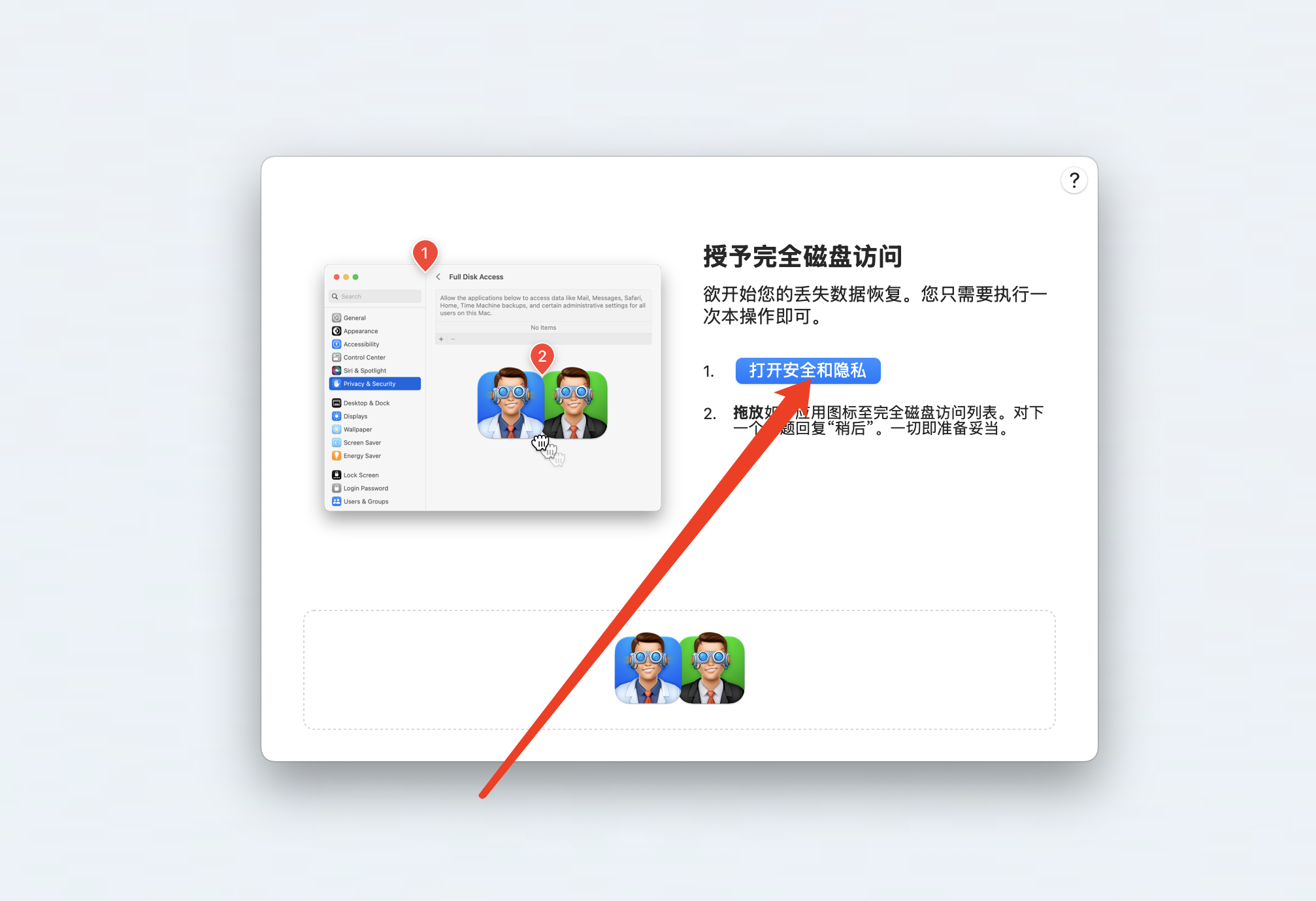 Slide 3