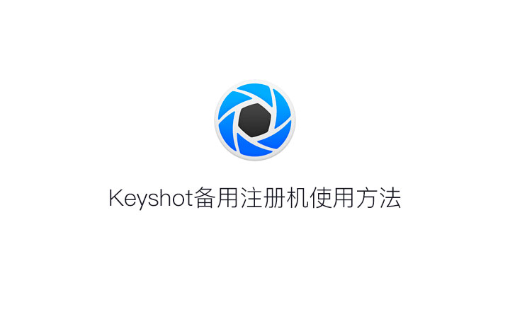 Parallels Desktop 20.2.1 for Mac