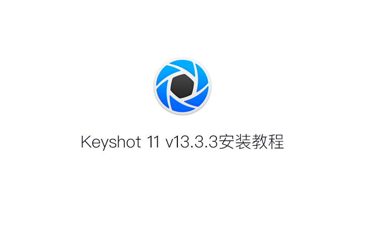 Parallels Desktop 20.4 装外接硬盘