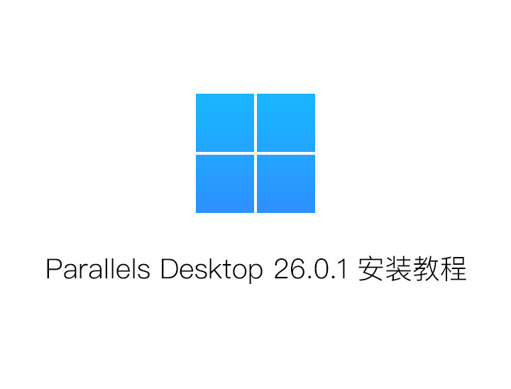 Parallels Desktop 20.4.0 for Mac