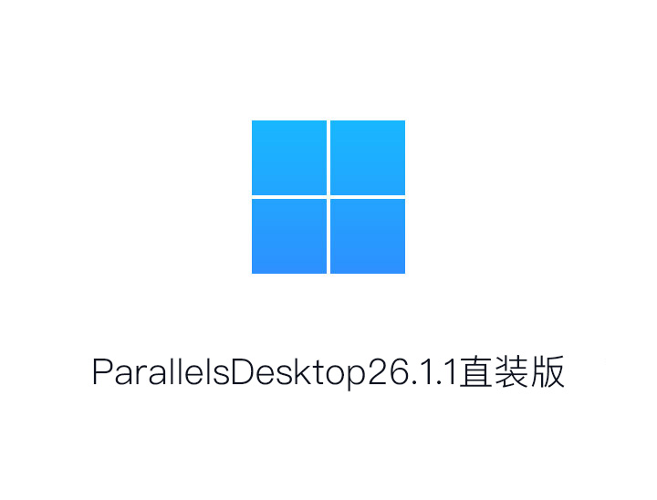 Parallels Desktop 20.4.0 for Mac