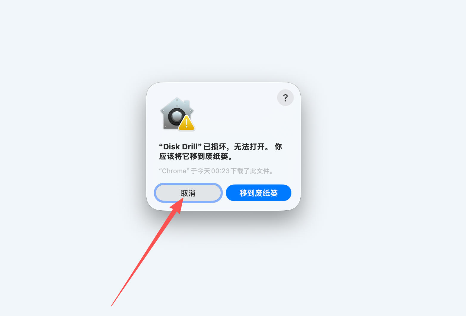 步骤1