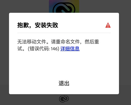 KeyShot Pro Mac