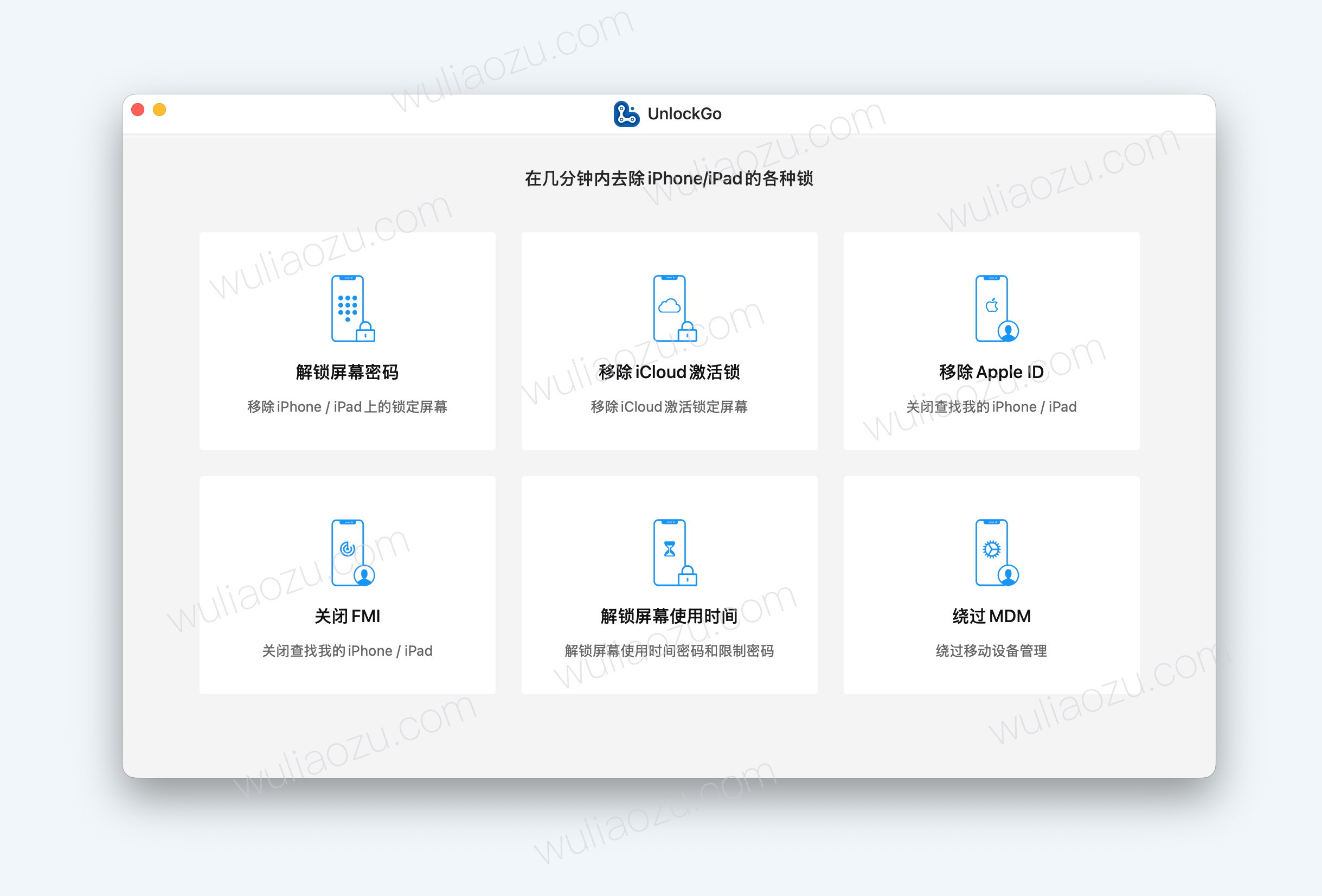 预览图