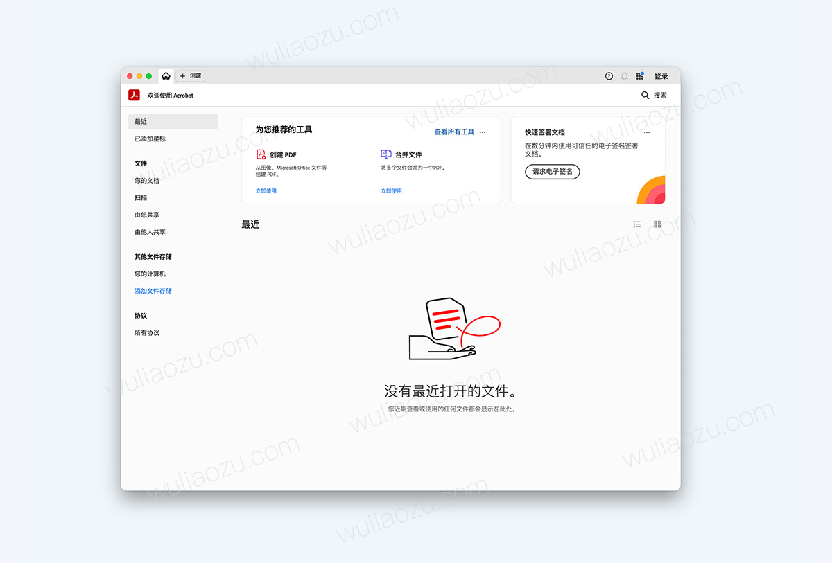 预览图