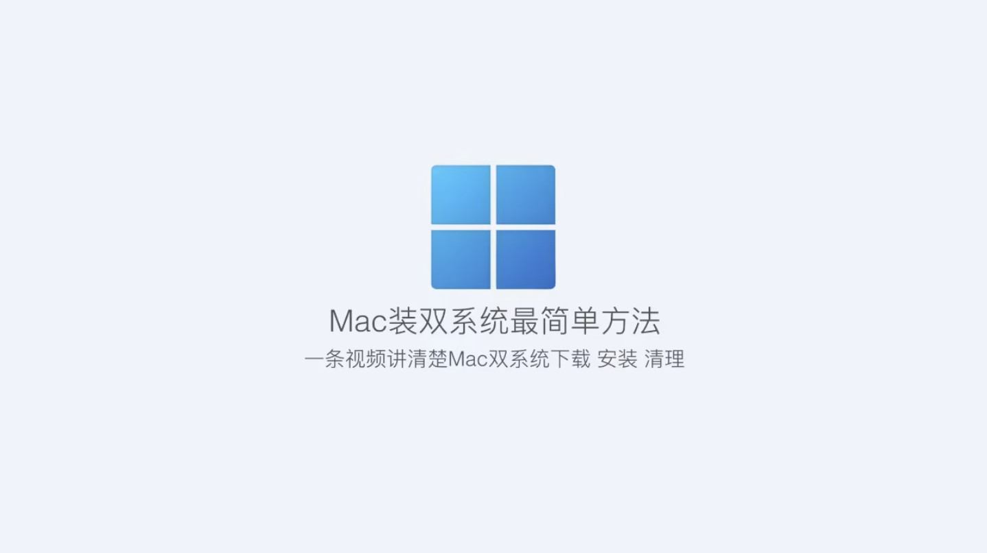 Matlab