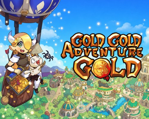 钱钱向钱冲/Gold Gold Adventure Gold