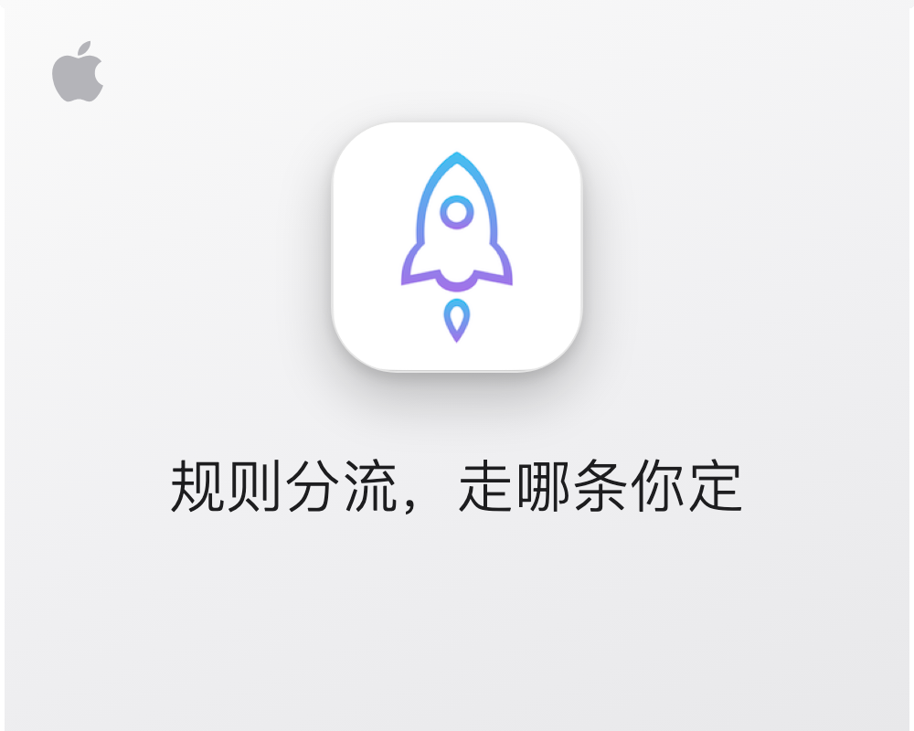 🚀 Shadowrocket for Mac v2.2.92 中文学习版