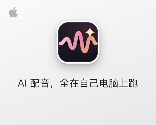 完全本地的 AI 配音工作室 VoiceStudio：语音克隆 &middot; 视频配音 &middot; 转录 &middot; 有声书，646 种语言不用上传声音