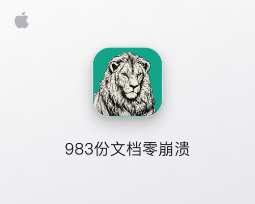 PdfCraft for Mac v0.4.0 Acrobat 替代品 原生PDF阅读编辑工具