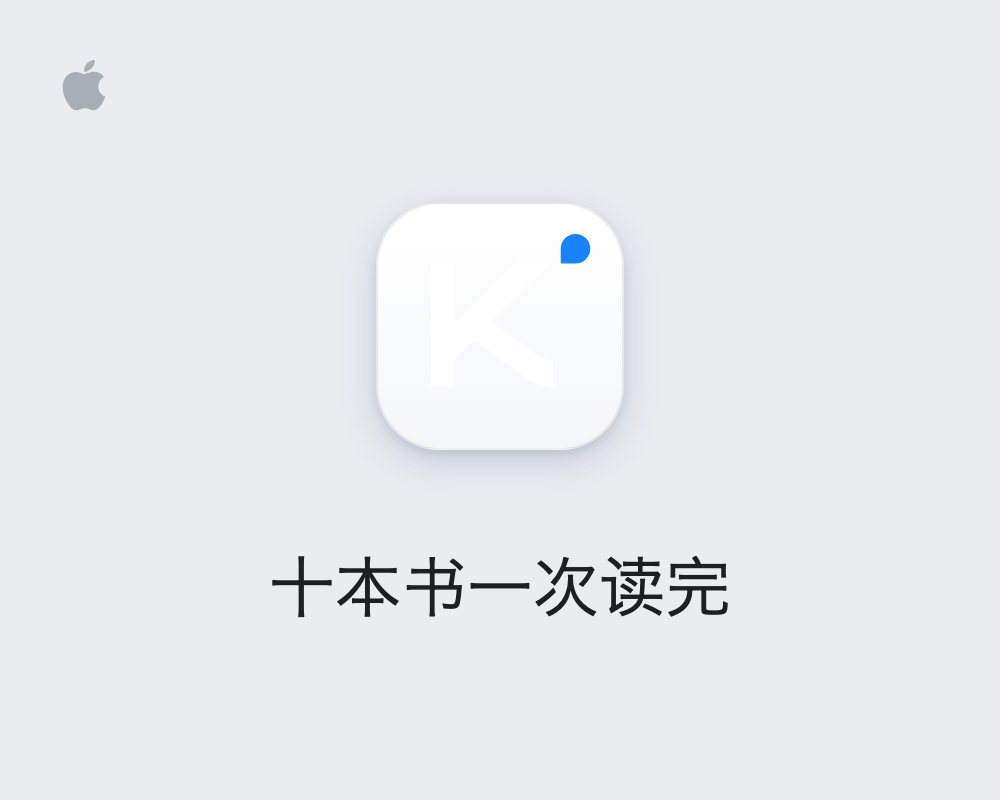 Kimi 月之暗面
