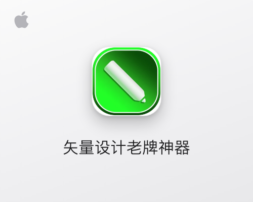CorelDRAW Graphics Suite 2026 for Mac v27.2.0.135 中文学习版 矢量图形设计软件